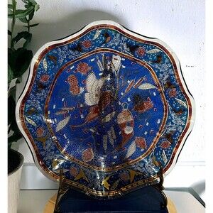 Vtg MCM Houze Art Glass Ruffled Edge Pheasant Decorative Bowl Blue Gold Textured